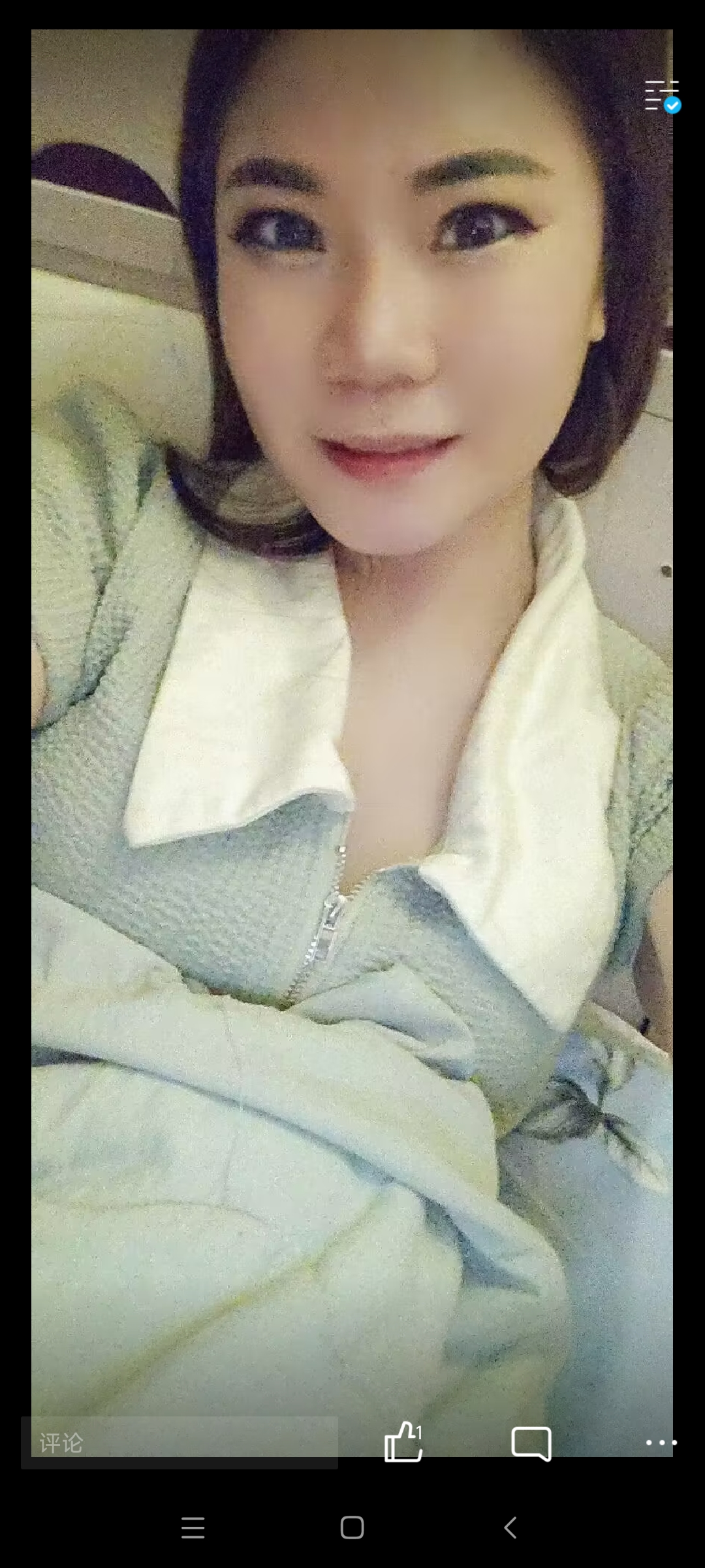 小幸运.jpg