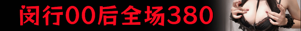  4.23 置顶三天