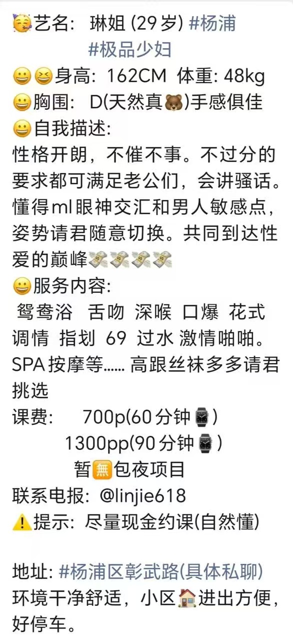8da32acdf011929e0be31f71818bed5.jpg