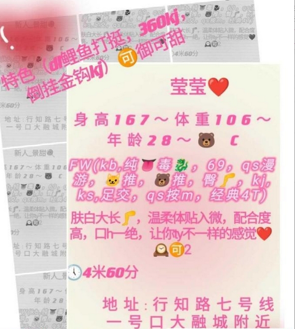 微信截图_20250312134256.jpg